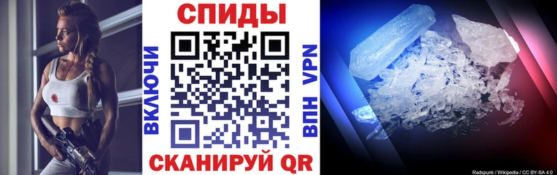 Амфетамин Premium  купить   Верхотурье 
