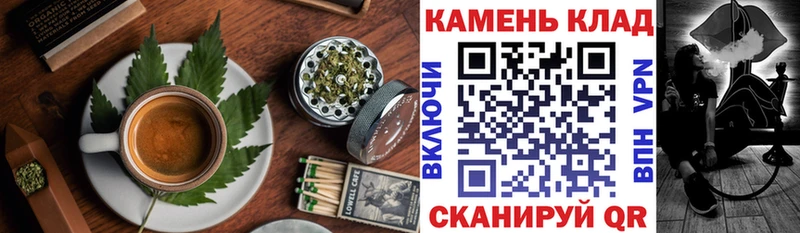 где продают наркотики Верхотурье Печенье с ТГК марихуана