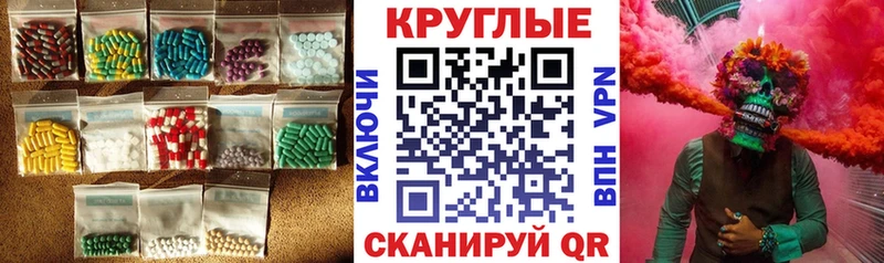 ЭКСТАЗИ Cube  Верхотурье 