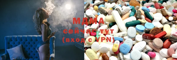меф VHQ Богородск