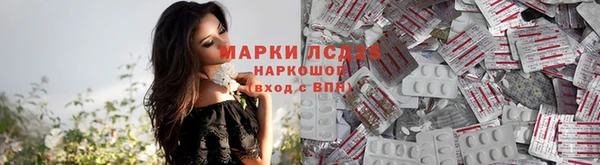 меф VHQ Магадан