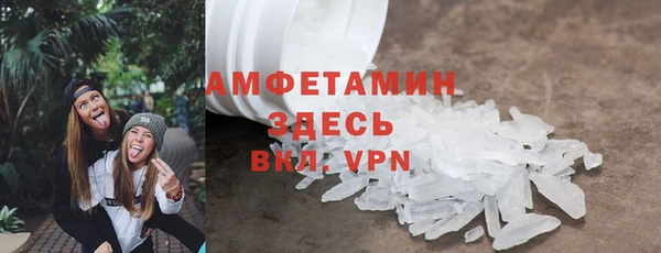 Альфа ПВП Беломорск