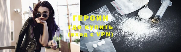 Альфа ПВП Беломорск