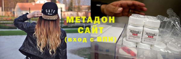 Альфа ПВП Беломорск