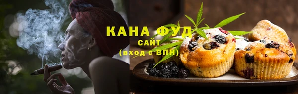меф VHQ Богородск