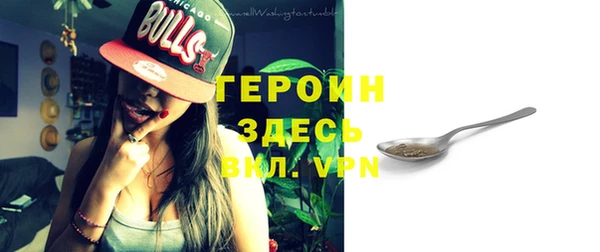 Альфа ПВП Беломорск