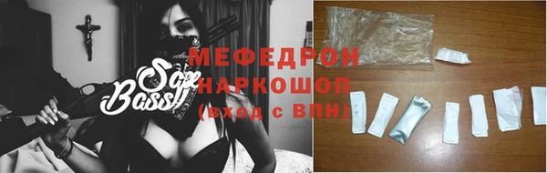 Альфа ПВП Беломорск