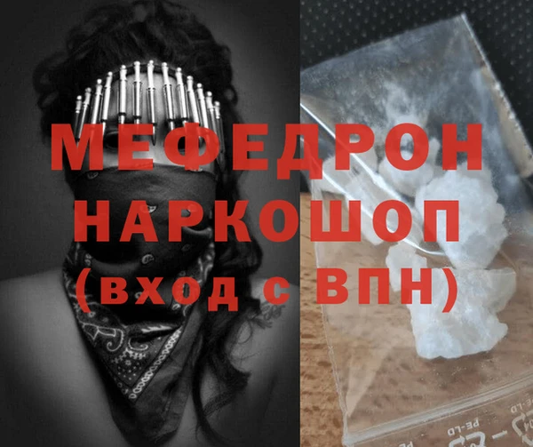 Альфа ПВП Беломорск