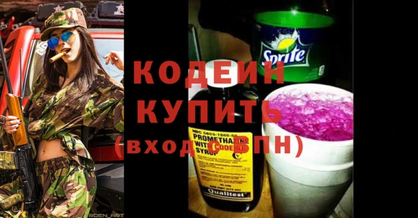 меф VHQ Белоозёрский