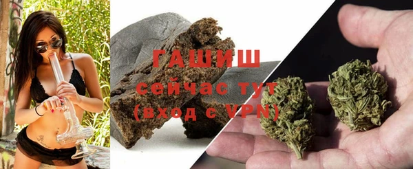 прущая мука Богородицк