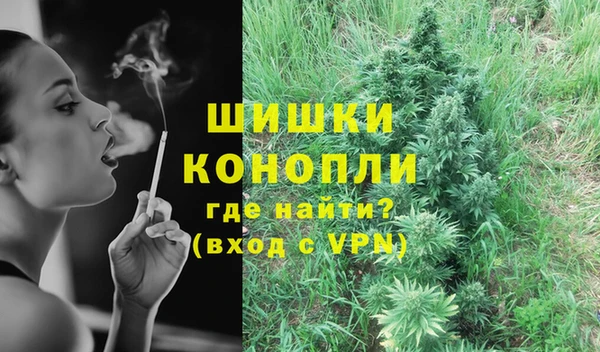 меф VHQ Богородск