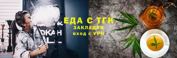 шишки Ладушкин