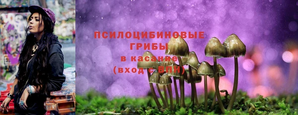 меф VHQ Белоозёрский