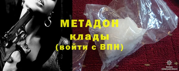 Альфа ПВП Беломорск