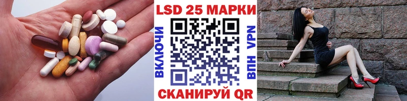 KRAKEN   Верхотурье  Лсд 25 экстази кислота 