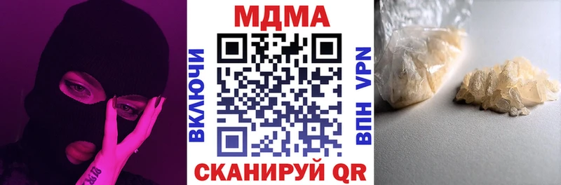 kraken зеркало  Верхотурье  МДМА кристаллы 
