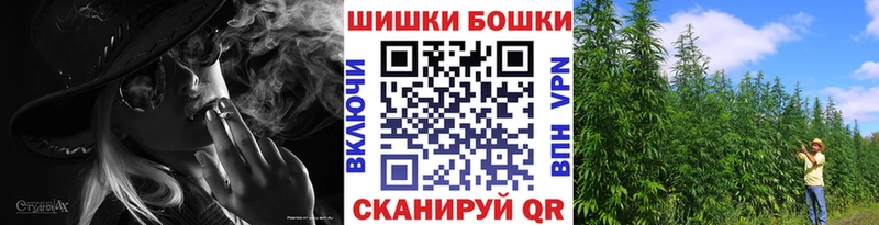 Бошки марихуана OG Kush  наркошоп  Верхотурье 